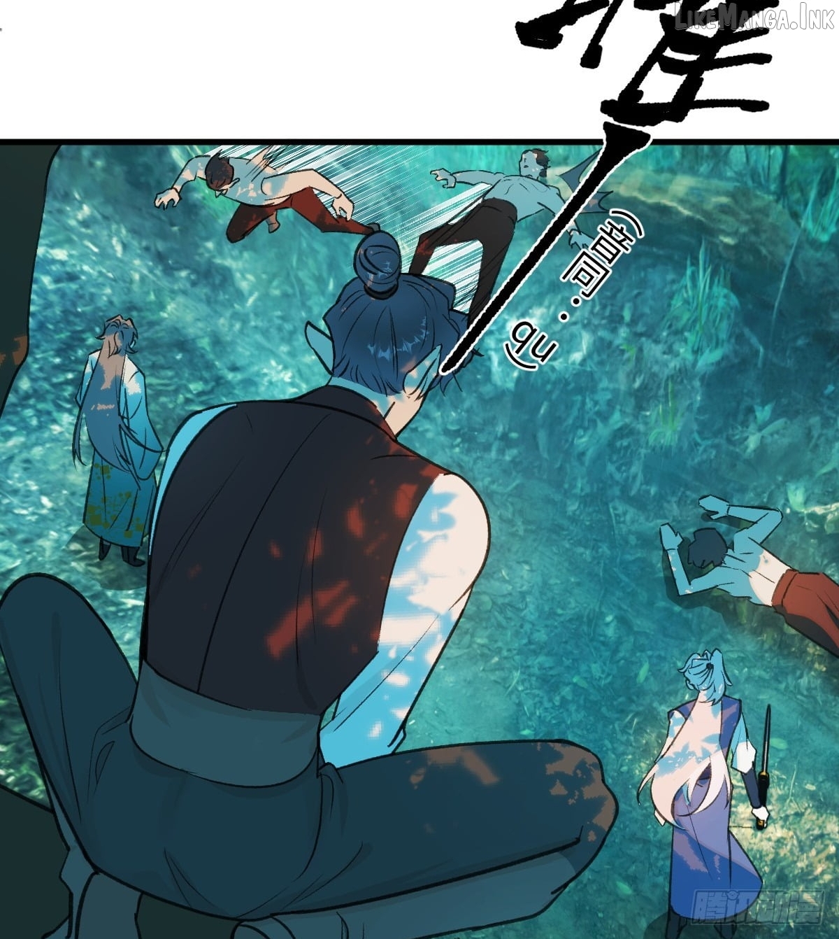 My Own Evil God Chapter 37 - page 3